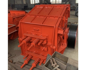 反擊式制砂機(jī)是什么機(jī)器？